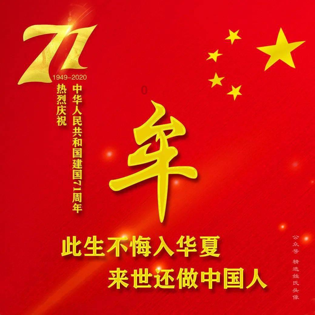 乡情乡愁 | 乡下的梅表叔