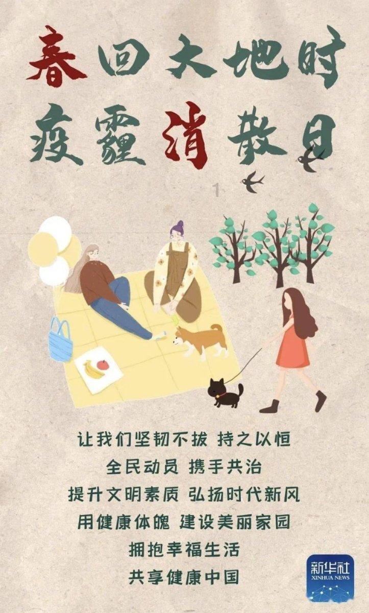 三轮车故障阿姨艰难推行,小伙暖心帮拉,阿姨要掏油费被拒